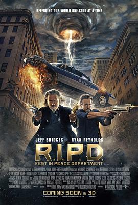 冥界警局 R.I.P.D