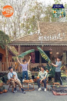 [searchlist:name]