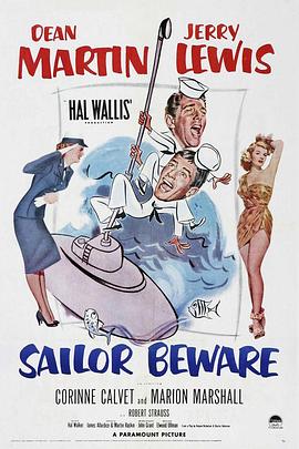 草裙诱春 Sailor Beware