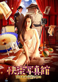 [searchlist:name]