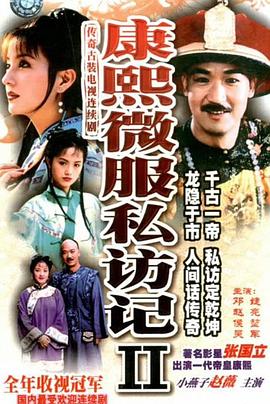 [searchlist:name]