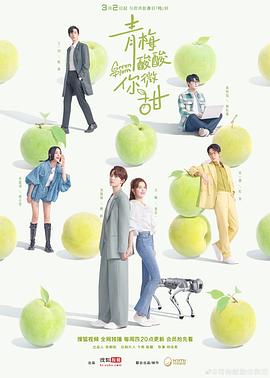 [searchlist:name]