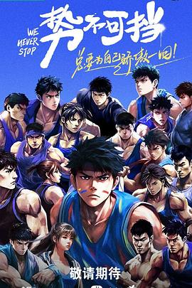 [searchlist:name]