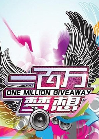[searchlist:name]