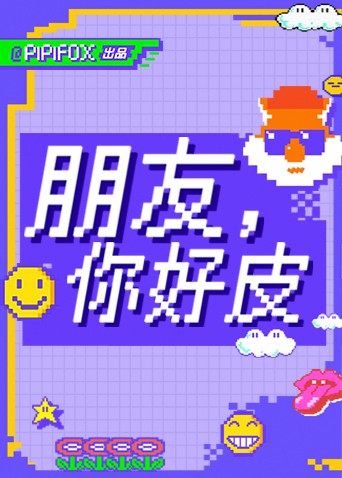 [searchlist:name]