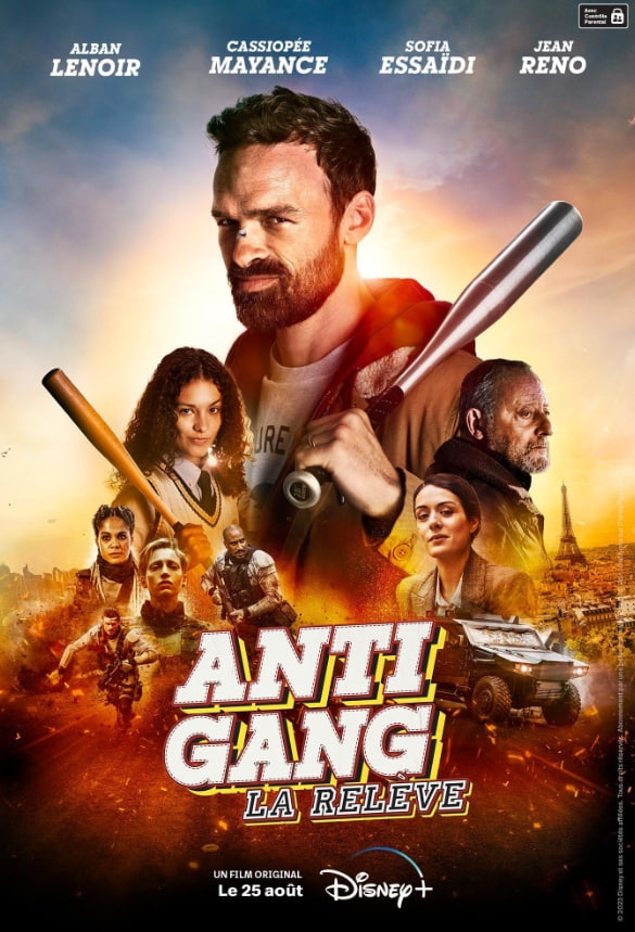 Antigang: La relève