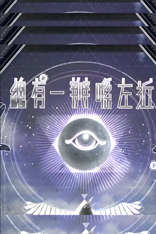 [searchlist:name]