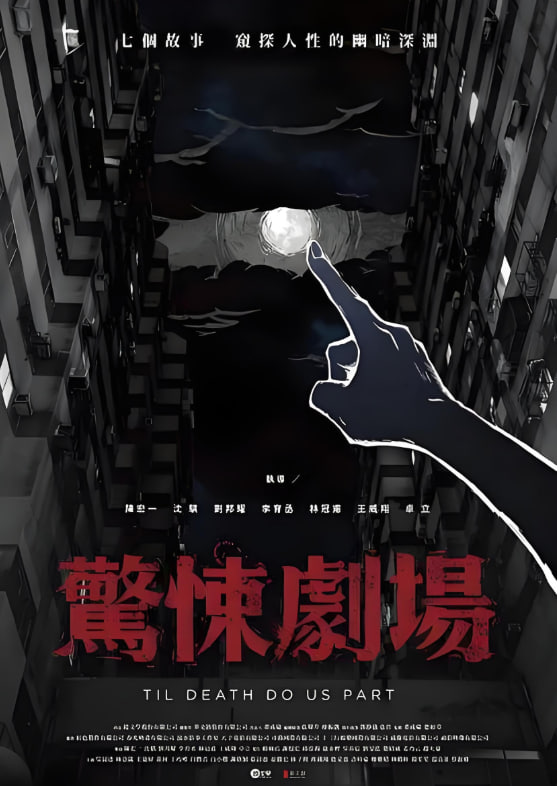 [searchlist:name]