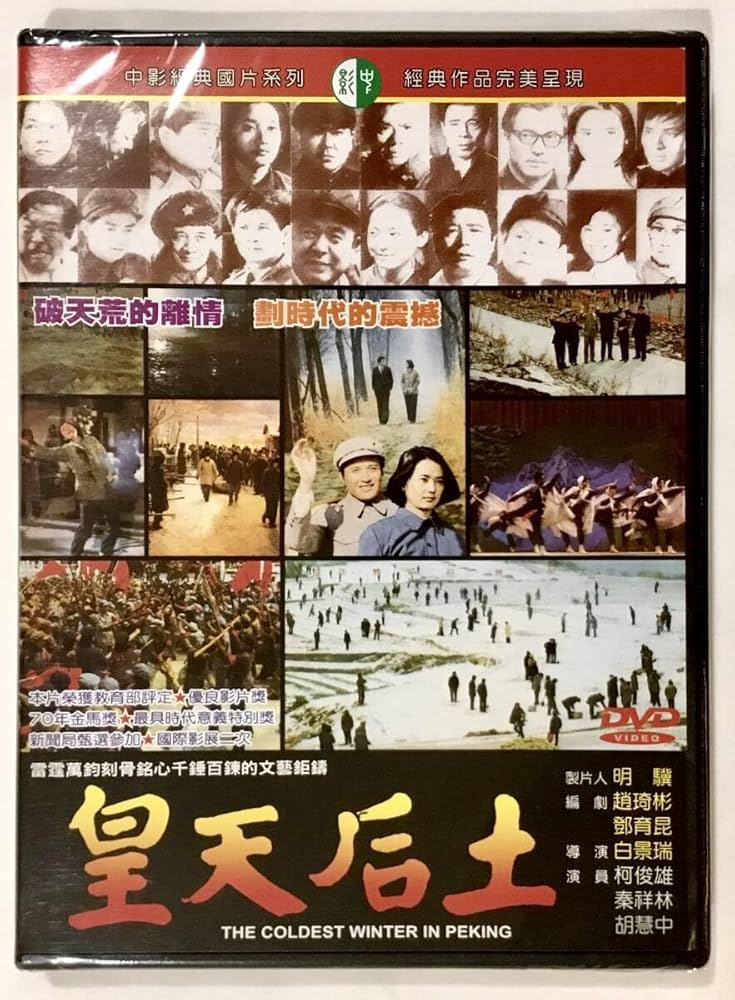[searchlist:name]