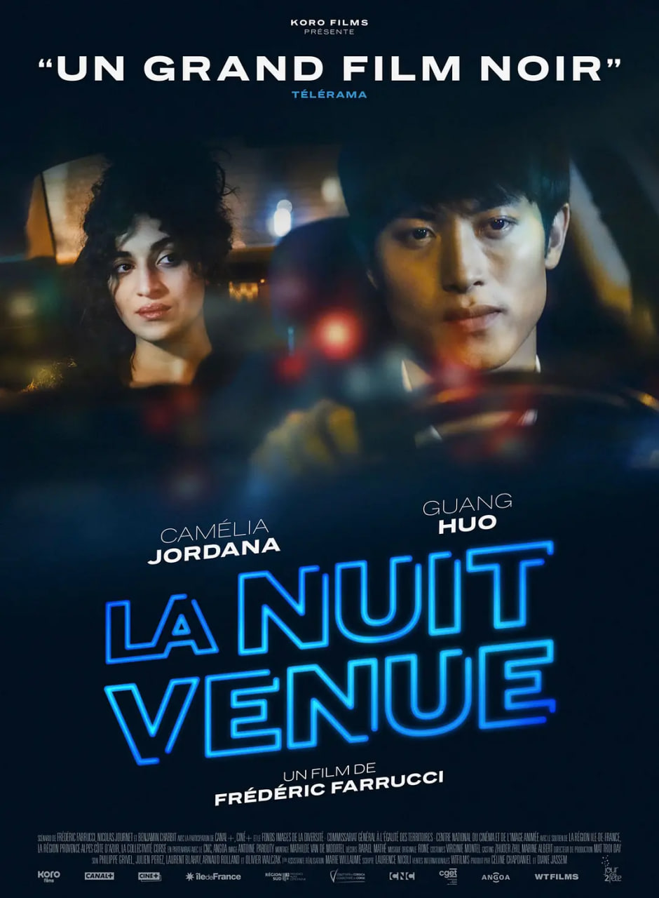 [searchlist:name]
