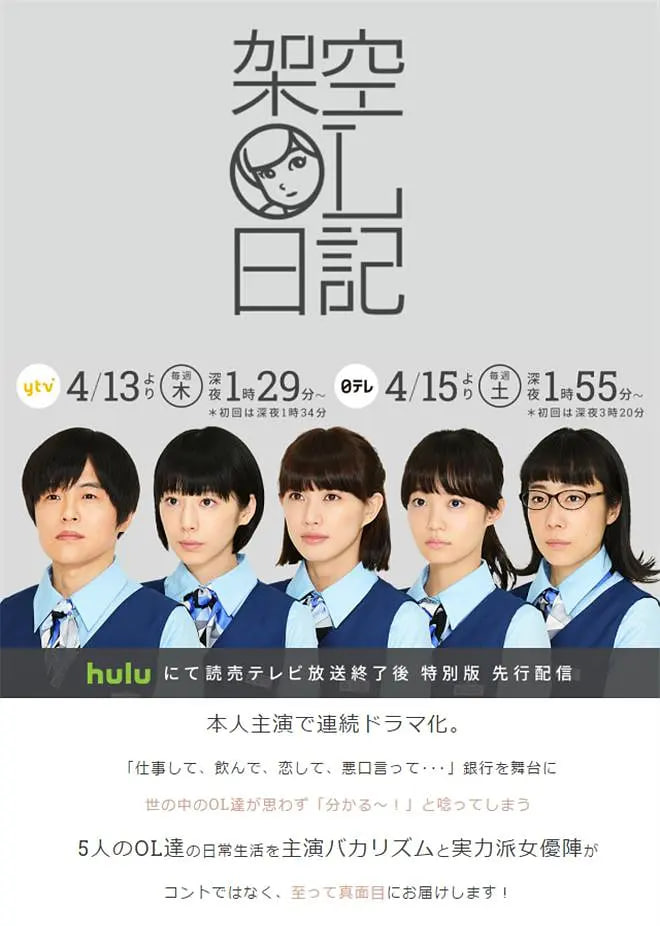 [searchlist:name]