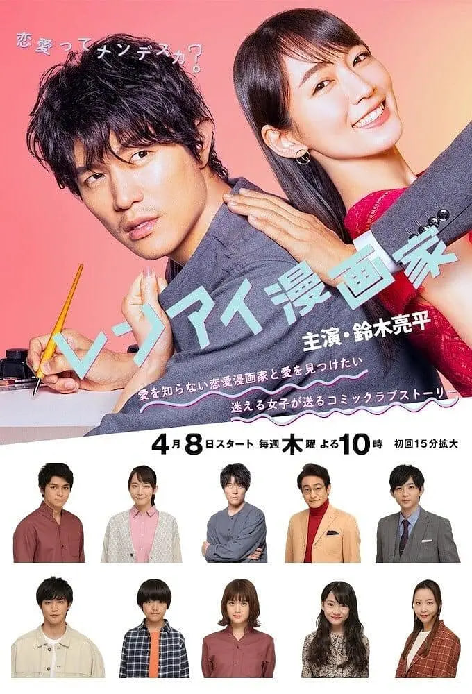 [searchlist:name]