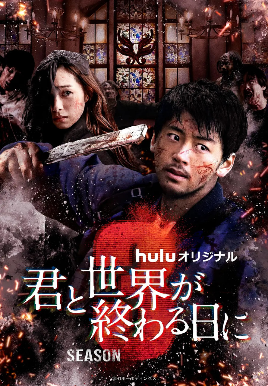 [searchlist:name]
