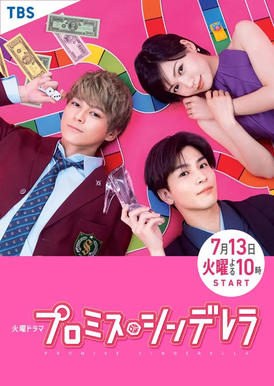 [searchlist:name]
