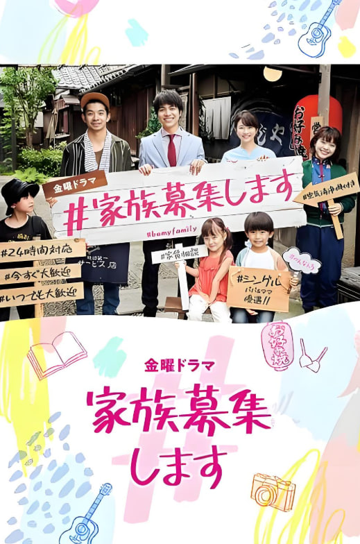 [searchlist:name]