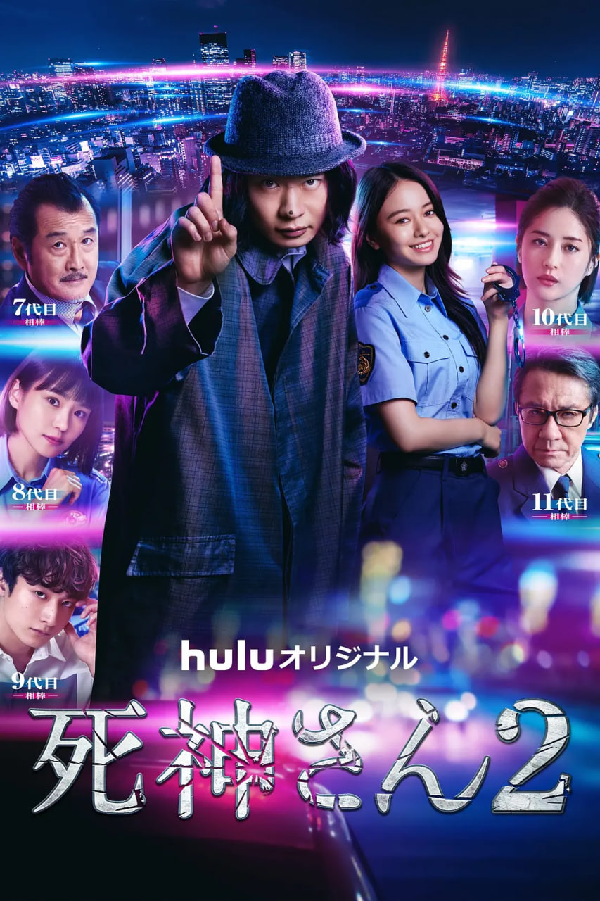 [searchlist:name]