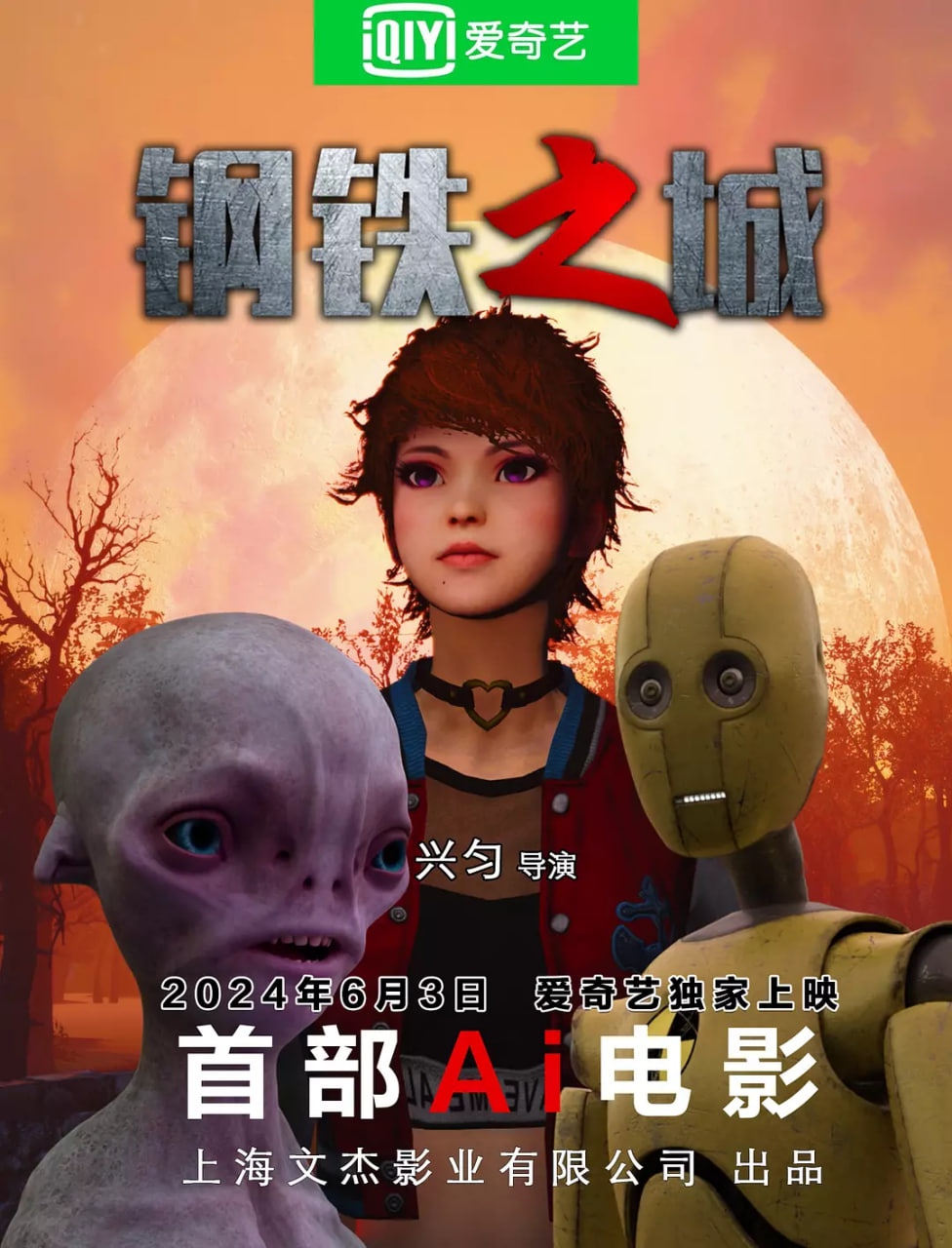 [searchlist:name]