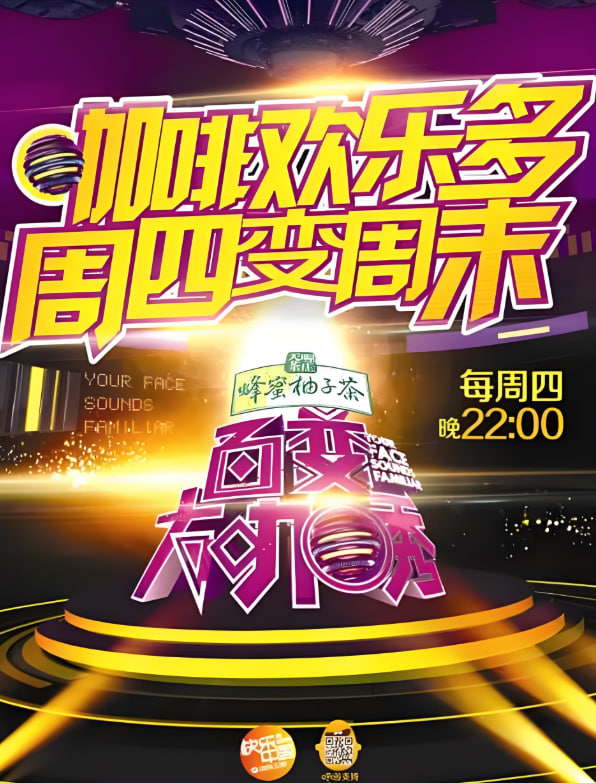 [searchlist:name]