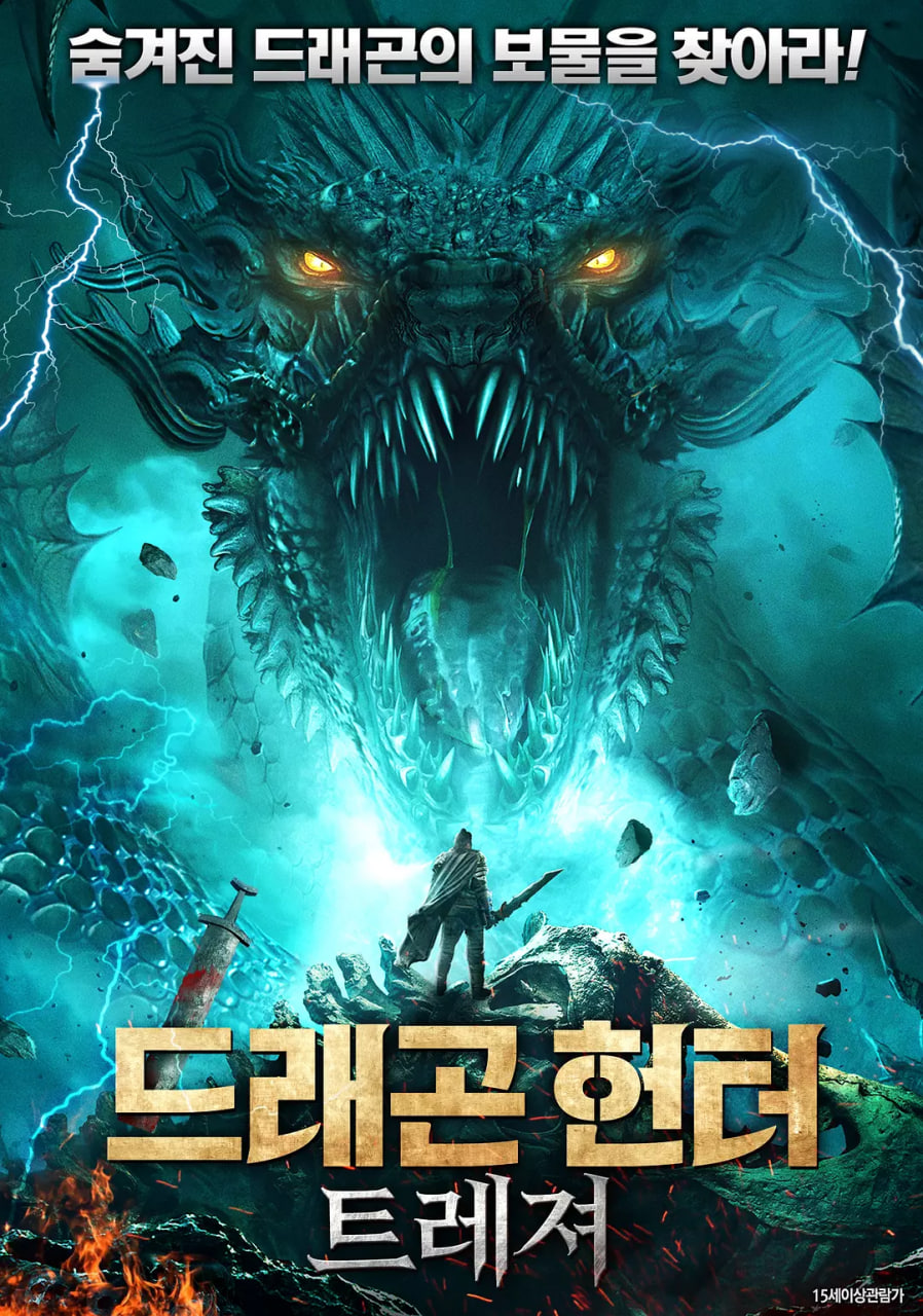 [searchlist:name]