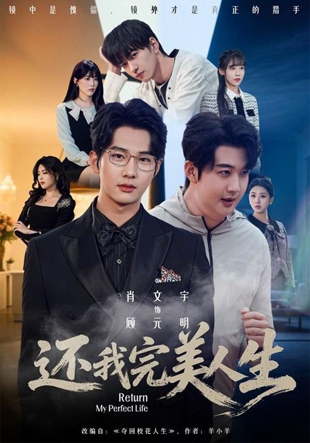 被抛弃后，我靠儿子重启人生