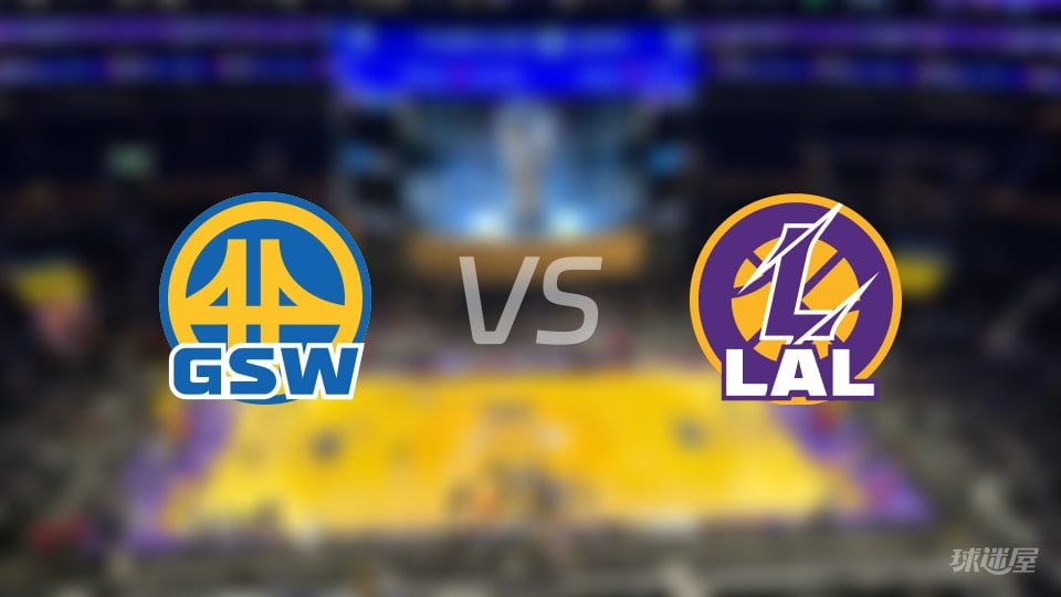26_27赛季NBA季前赛全场回放：勇士VS湖人
